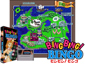 Bing Bing! Bingo (J) [h1C] Cover